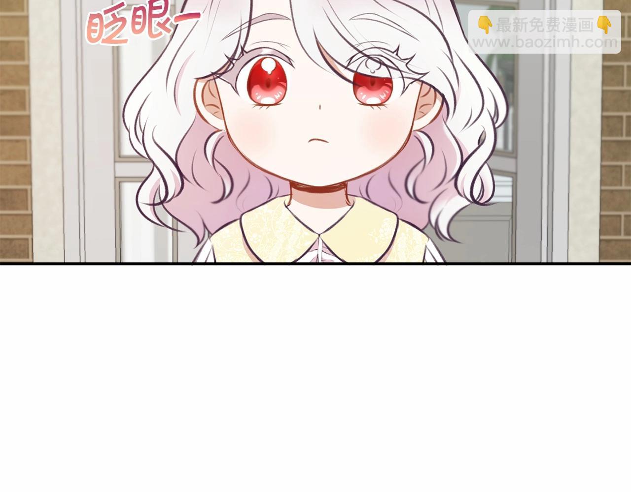 第9话 皇女的雷电攻击109