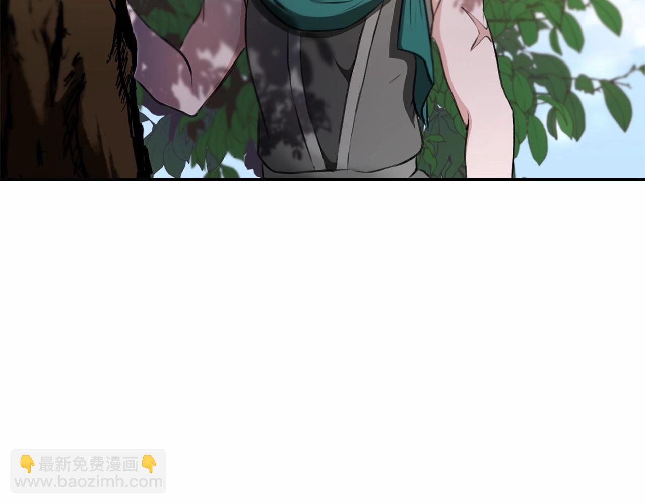 第9话 皇女的雷电攻击111