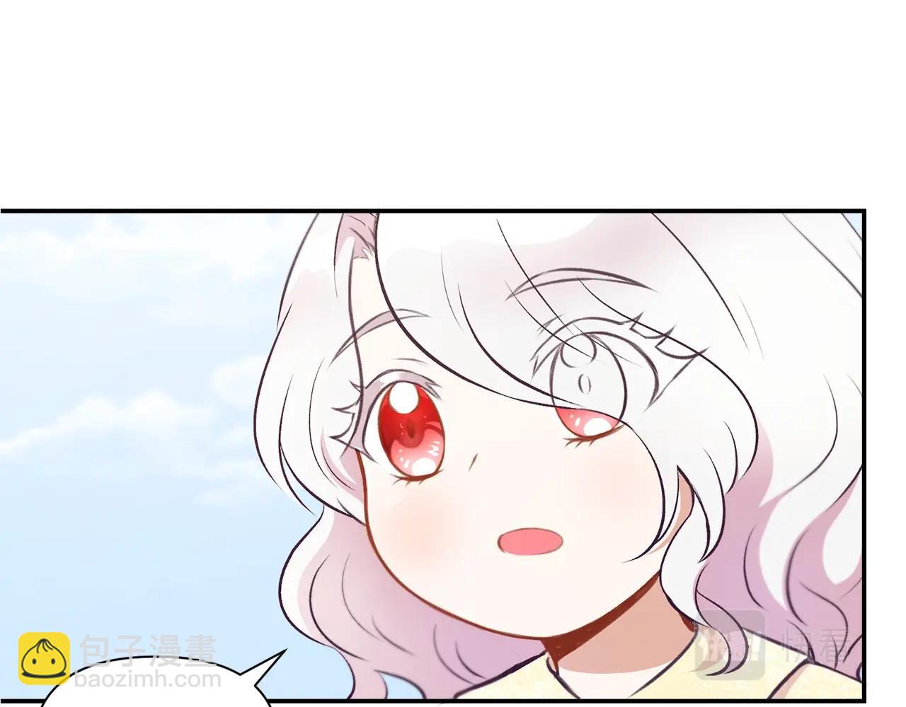 第9话 皇女的雷电攻击119