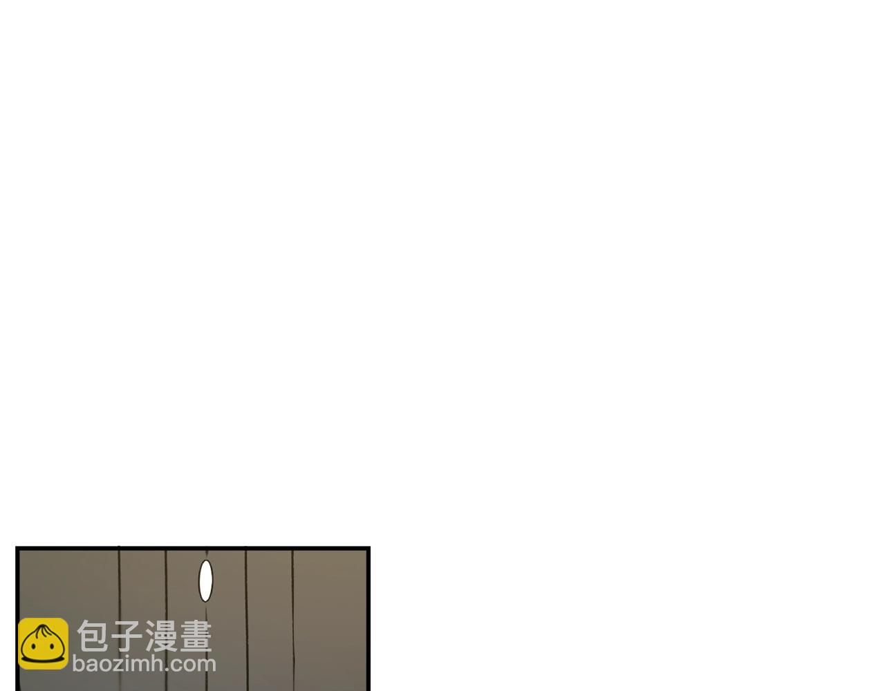 第9话 皇女的雷电攻击12