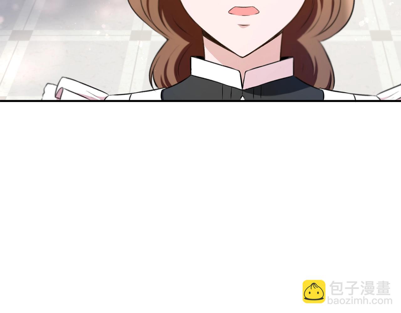 第9话 皇女的雷电攻击16