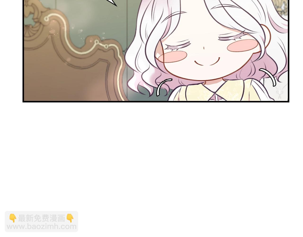 第9话 皇女的雷电攻击21