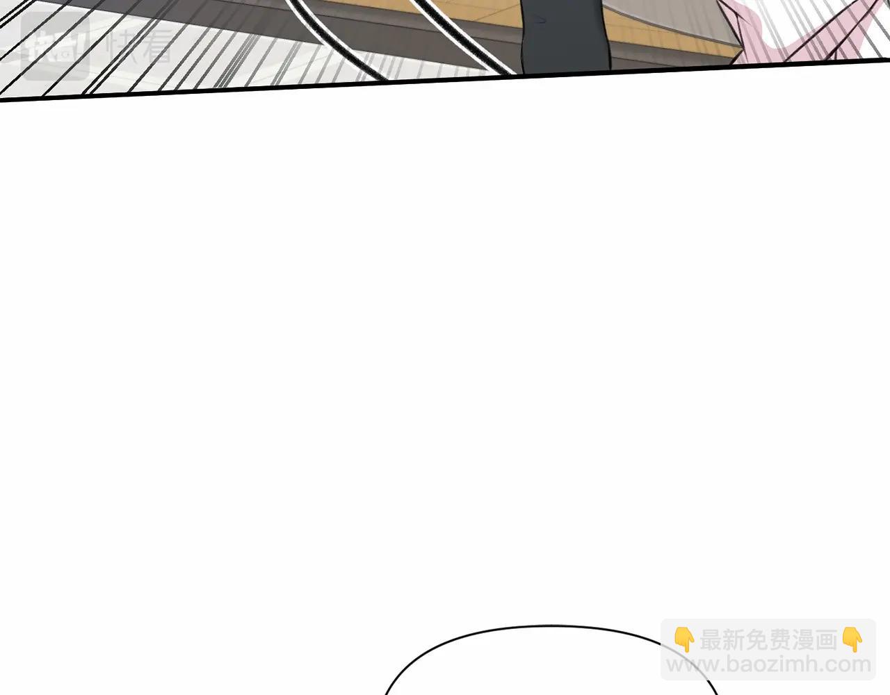 第9话 皇女的雷电攻击30