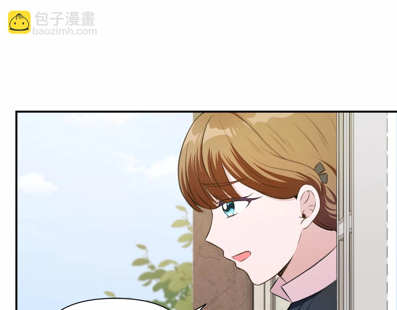 第9话 皇女的雷电攻击34