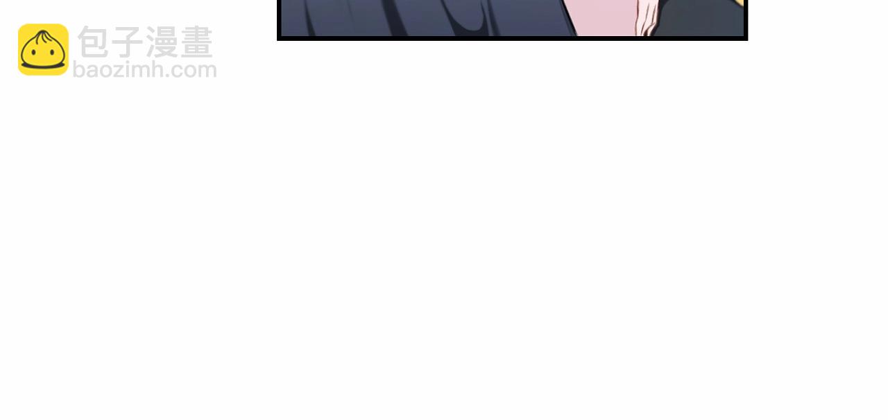 第9话 皇女的雷电攻击49