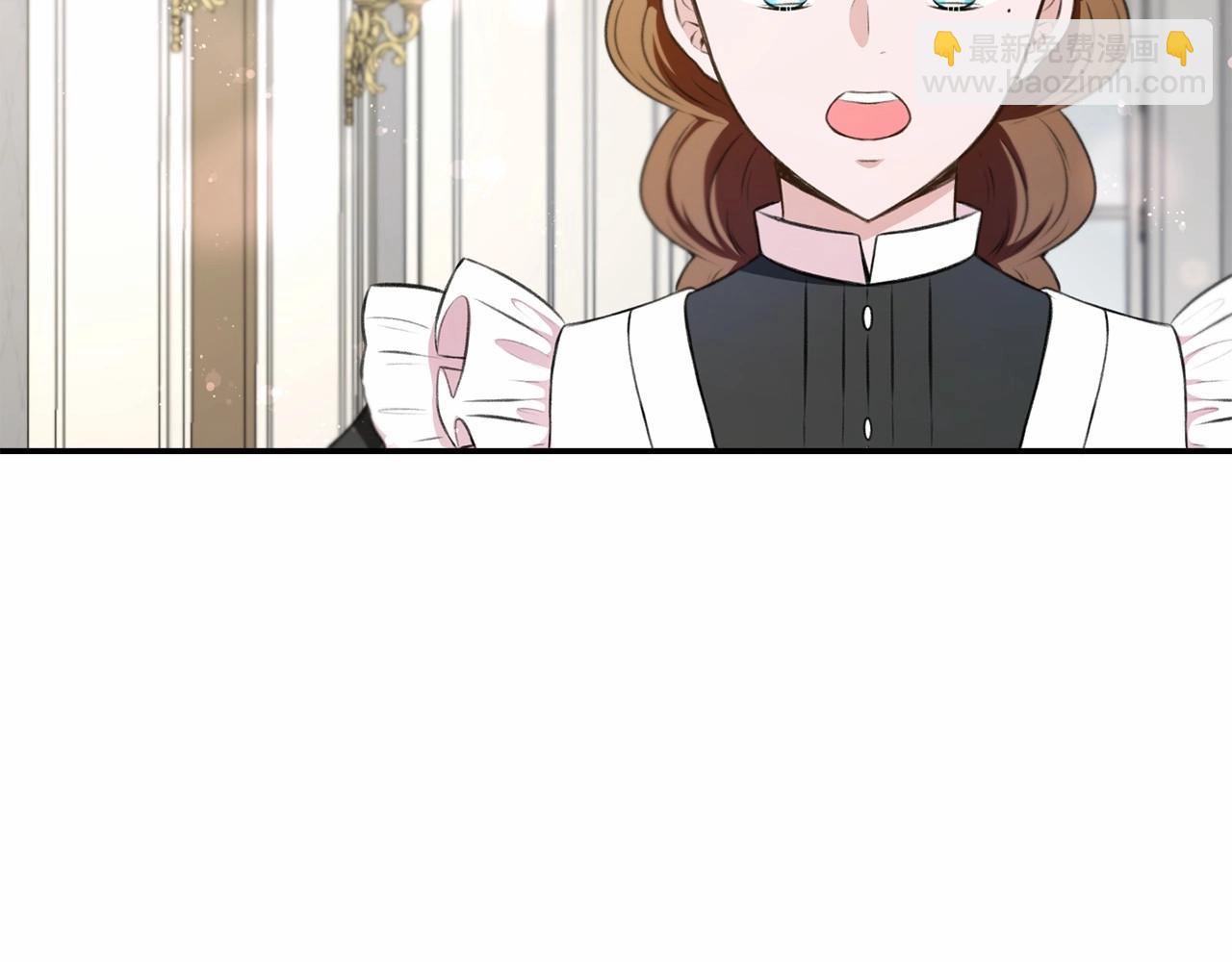 第9话 皇女的雷电攻击55