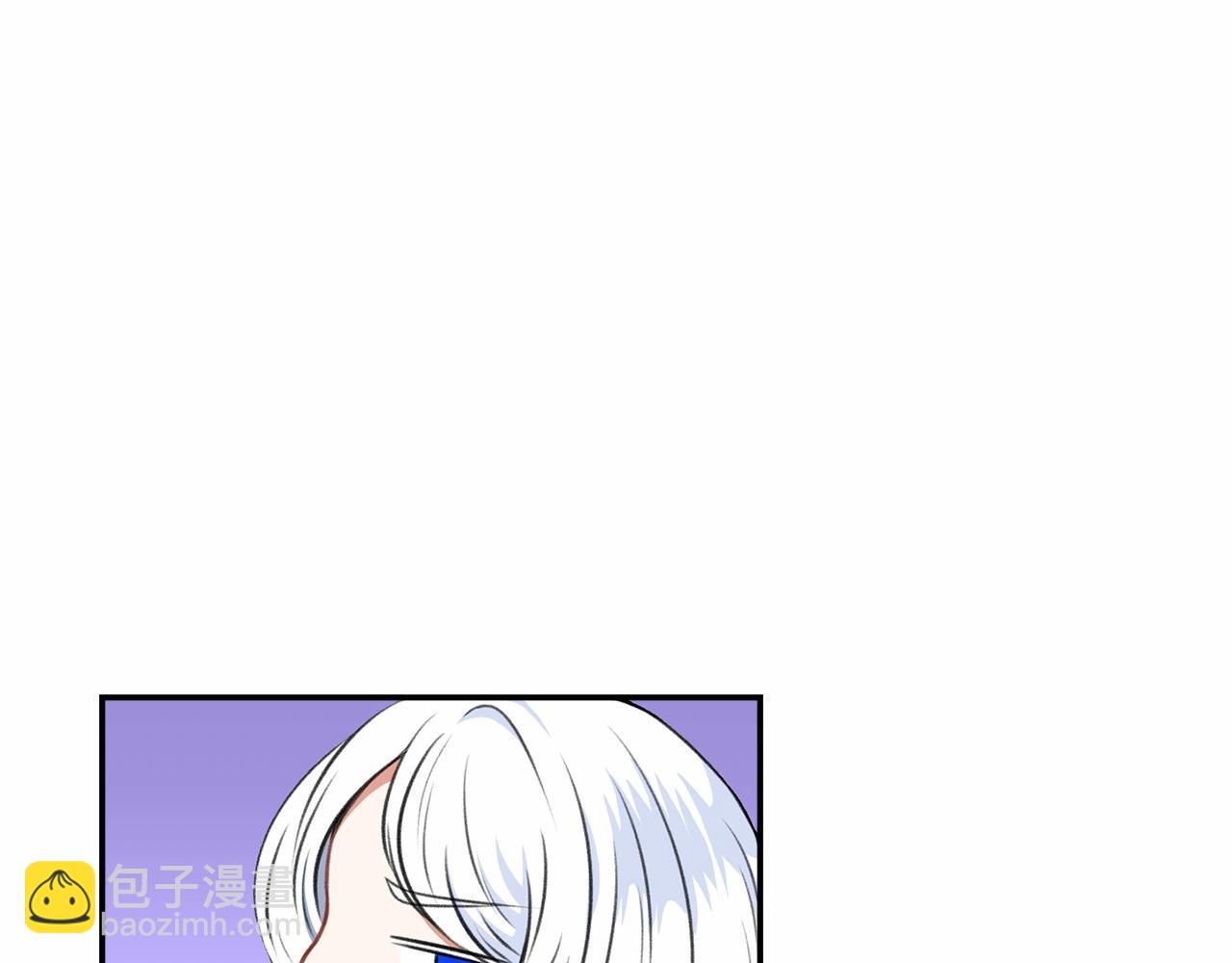 第9话 皇女的雷电攻击64
