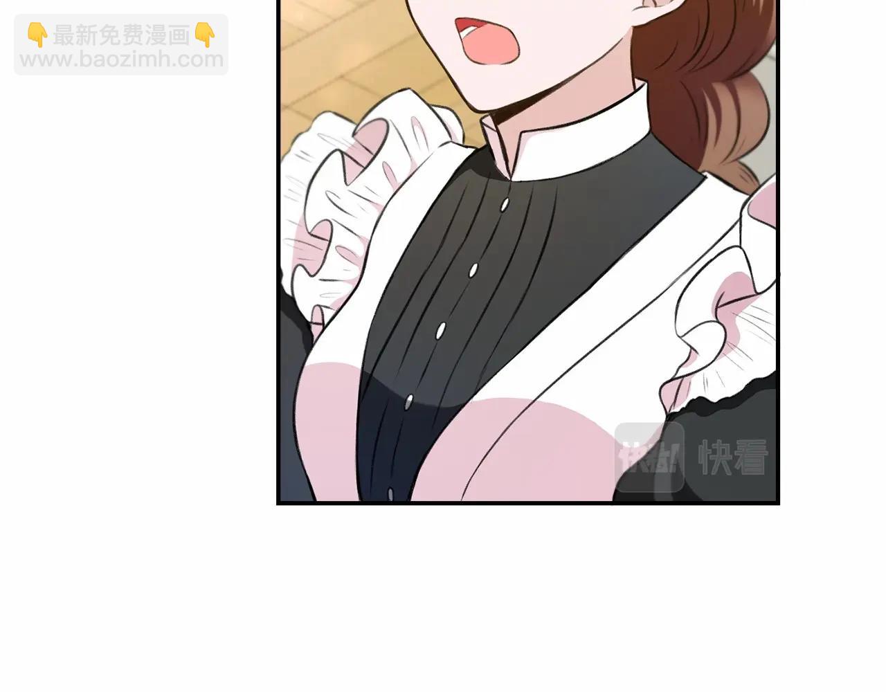 第9话 皇女的雷电攻击74