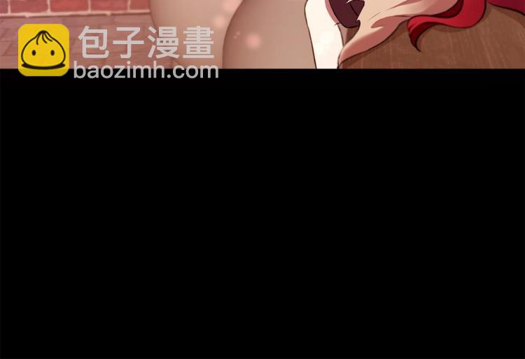 第10话 妹妹，不要嫌弃我！136