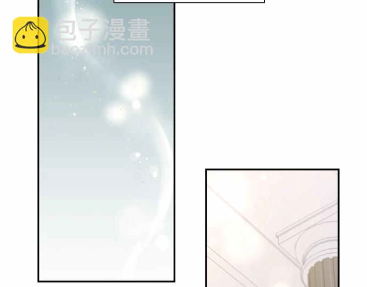 第10话 妹妹，不要嫌弃我！26