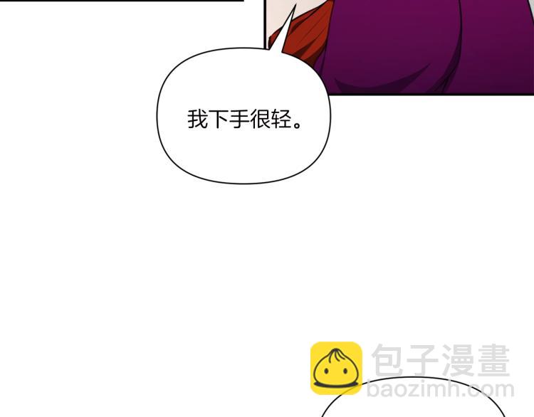 第10话 妹妹，不要嫌弃我！68