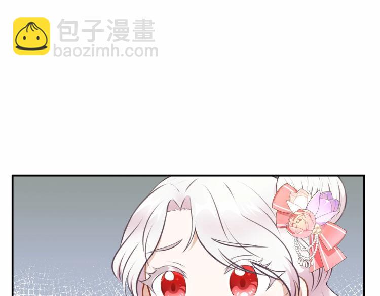 第10话 妹妹，不要嫌弃我！88