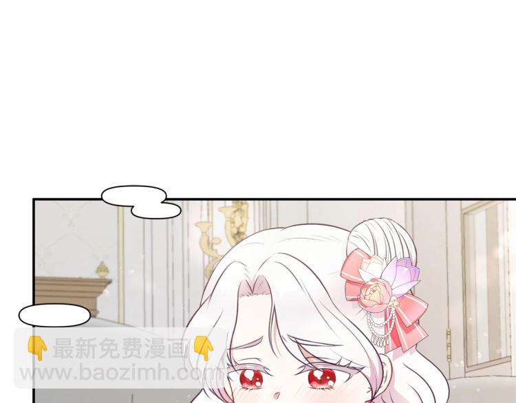 第10话 妹妹，不要嫌弃我！96