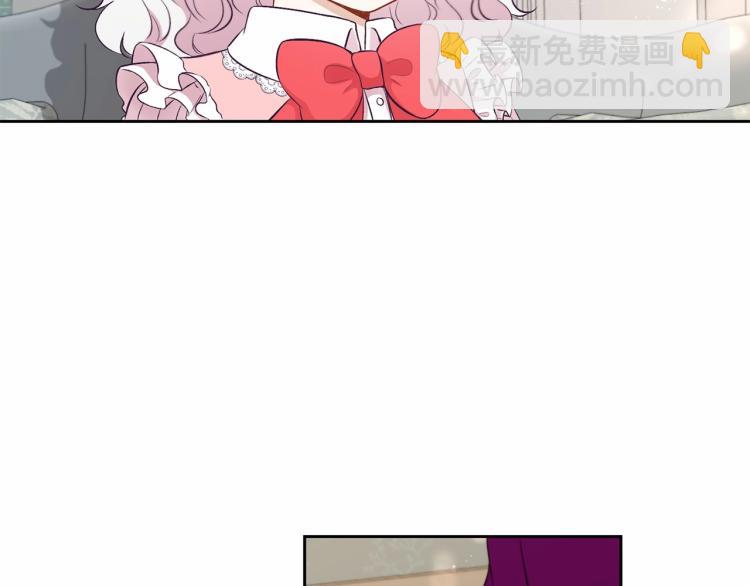 第13话 皇子的烦恼26