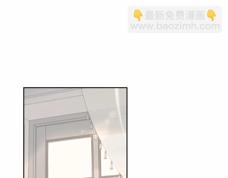 第13话 皇子的烦恼5