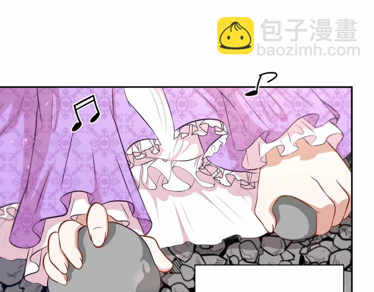 第14话 尴尬就在一瞬间116