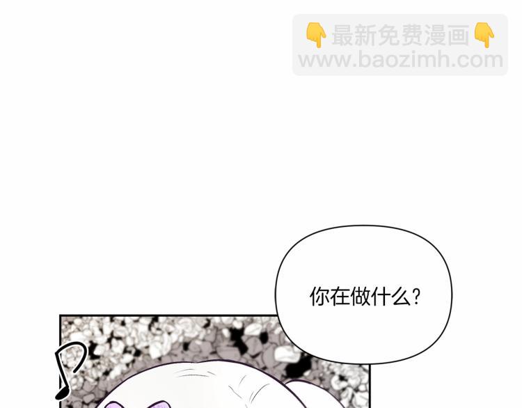 第14话 尴尬就在一瞬间122