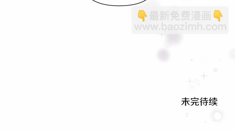 第14话 尴尬就在一瞬间132