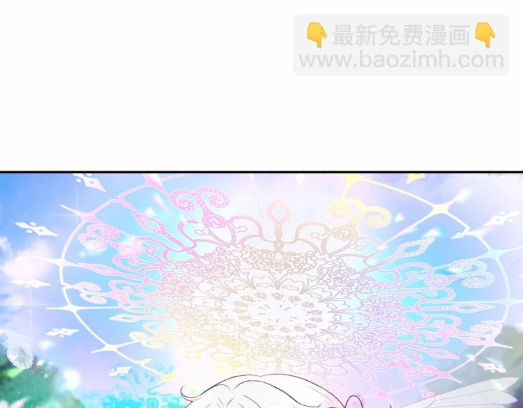 第14话 尴尬就在一瞬间24