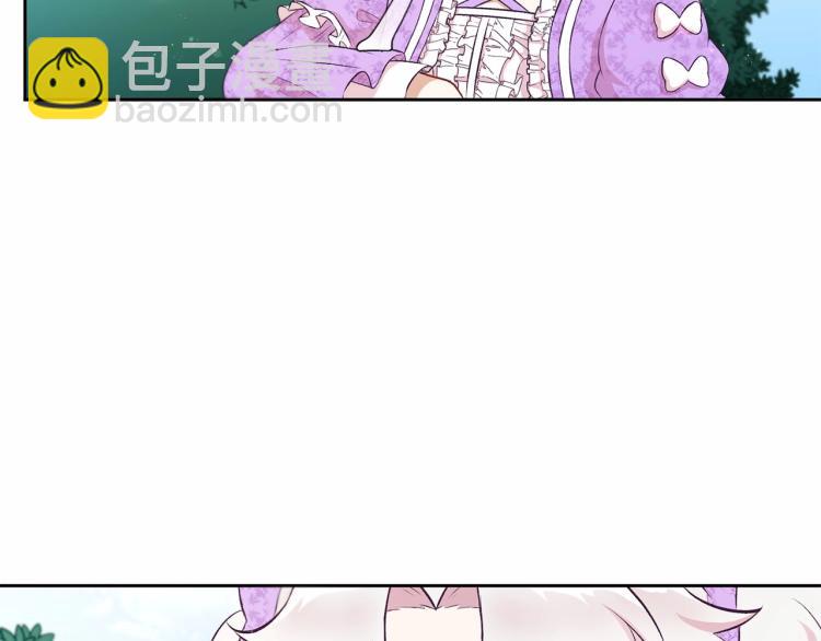 第14话 尴尬就在一瞬间44