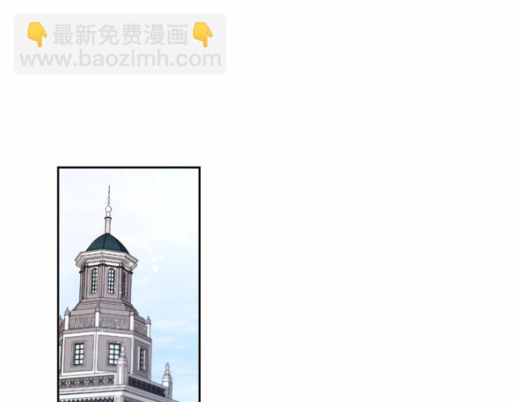 第14话 尴尬就在一瞬间5