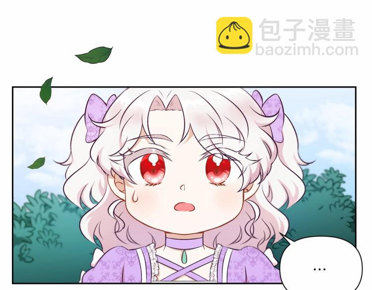 第14话 尴尬就在一瞬间65
