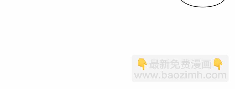 第14话 尴尬就在一瞬间66