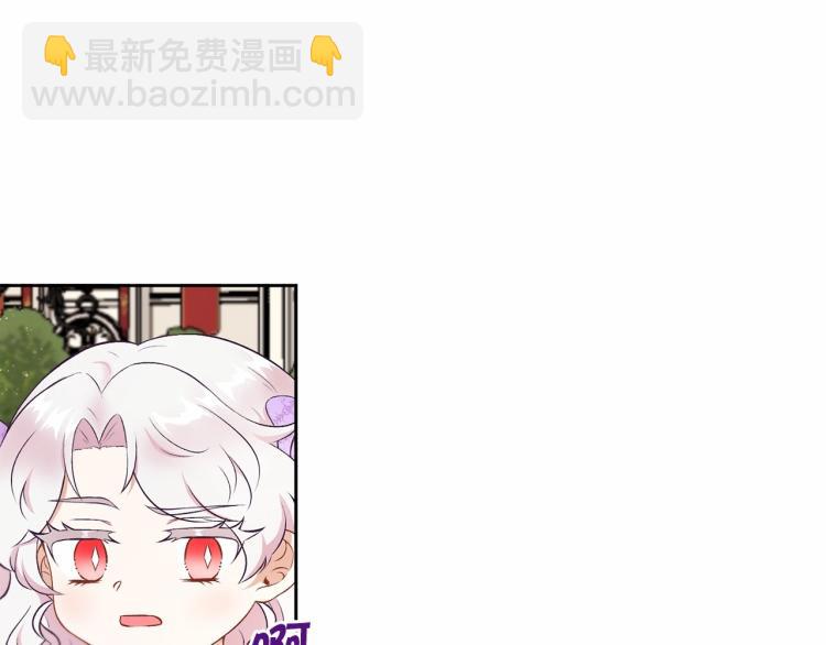 第14话 尴尬就在一瞬间89
