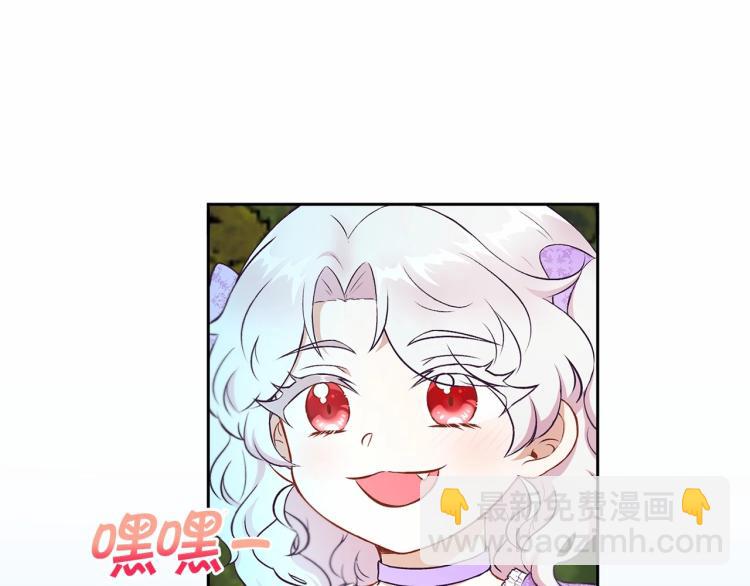 第14话 尴尬就在一瞬间98