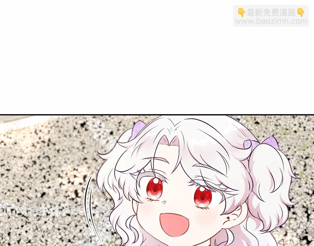 第15话 皇女搞坏事被抓包120
