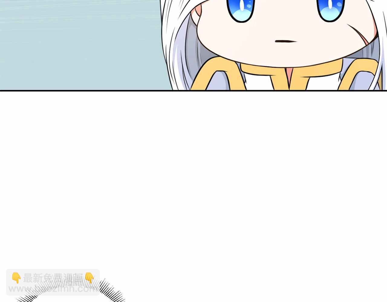 第15话 皇女搞坏事被抓包74
