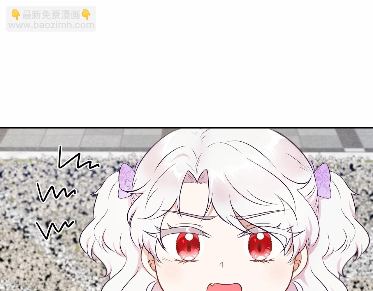 第15话 皇女搞坏事被抓包80