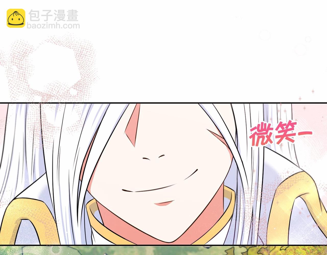 第16话 大胆索抱104