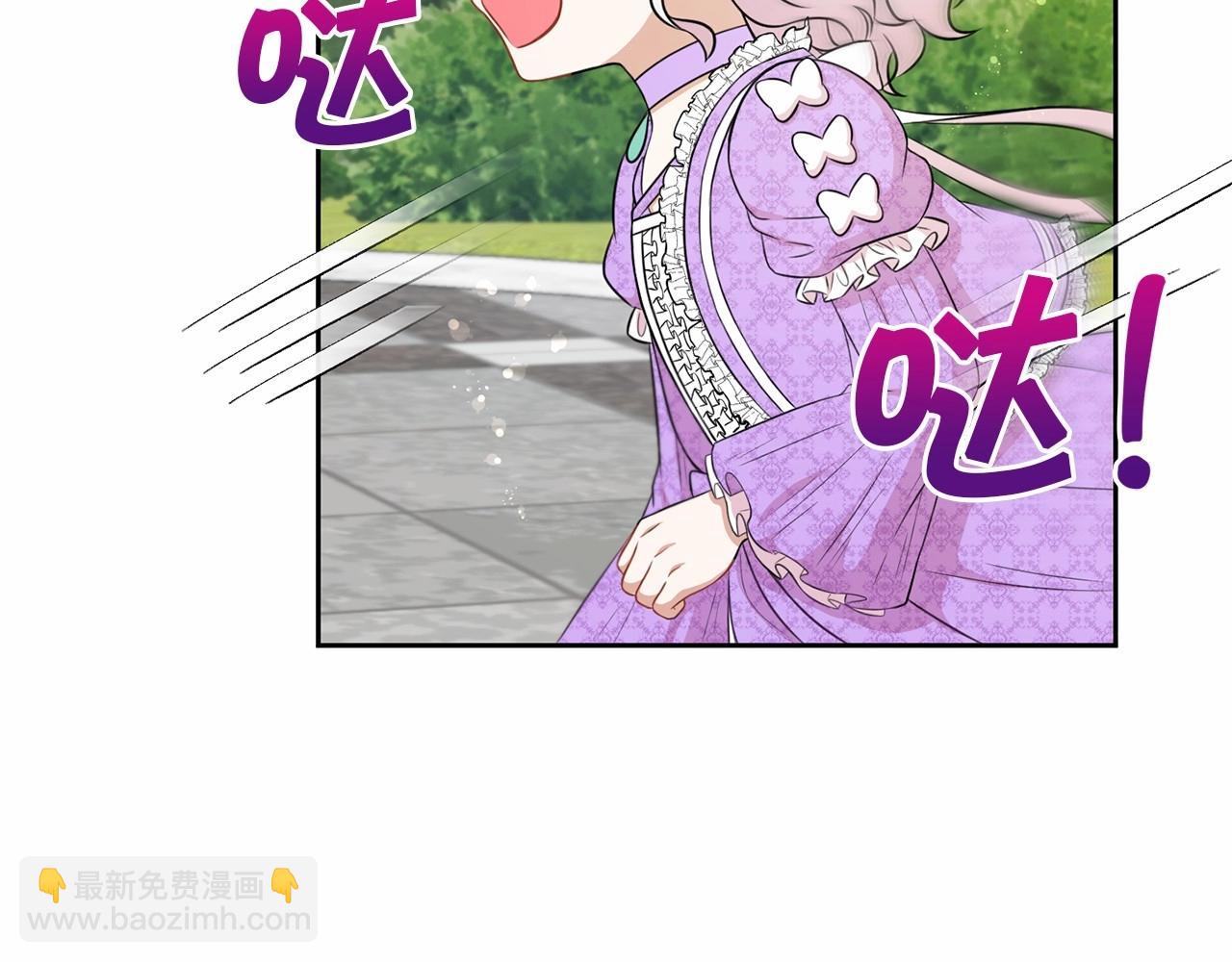 第16话 大胆索抱116