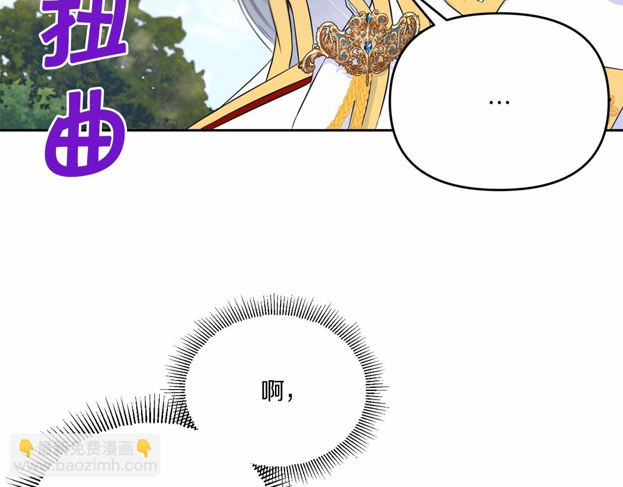 第16话 大胆索抱120