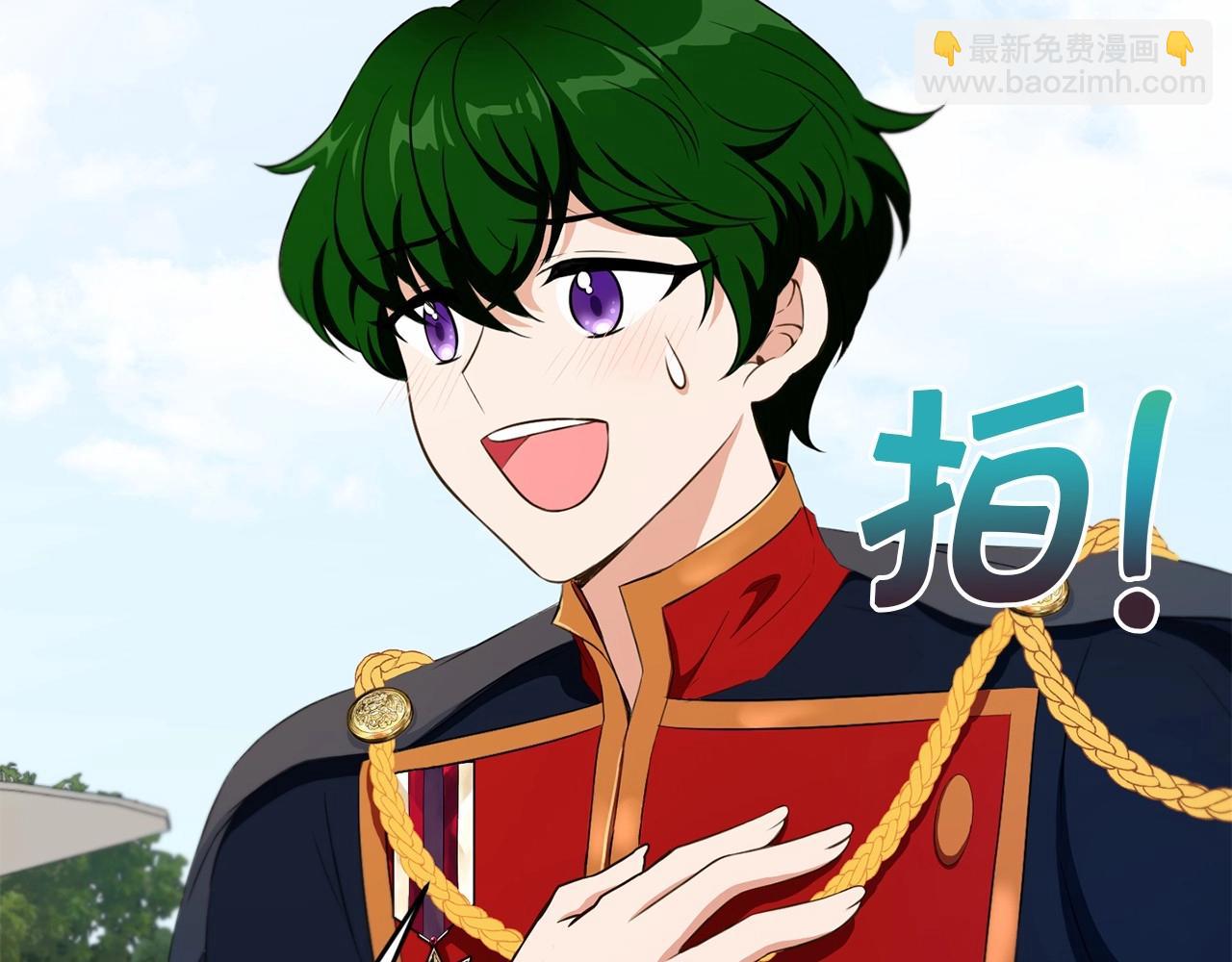 第16话 大胆索抱126