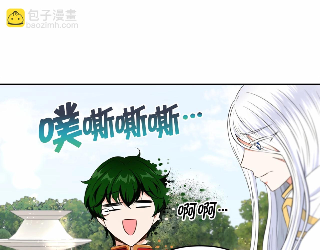 第16话 大胆索抱130
