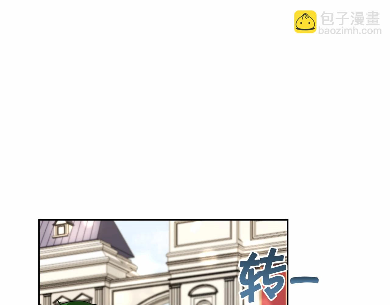 第16话 大胆索抱15