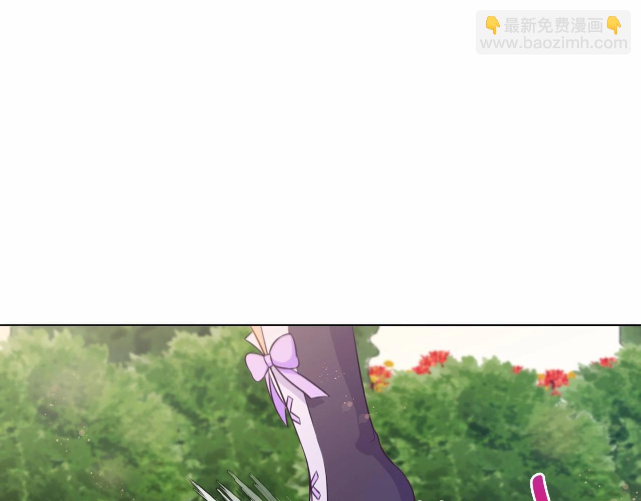 第16话 大胆索抱28
