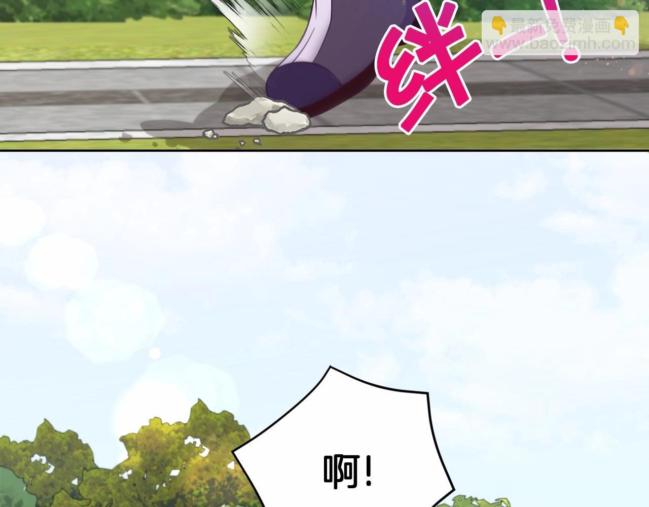 第16话 大胆索抱29
