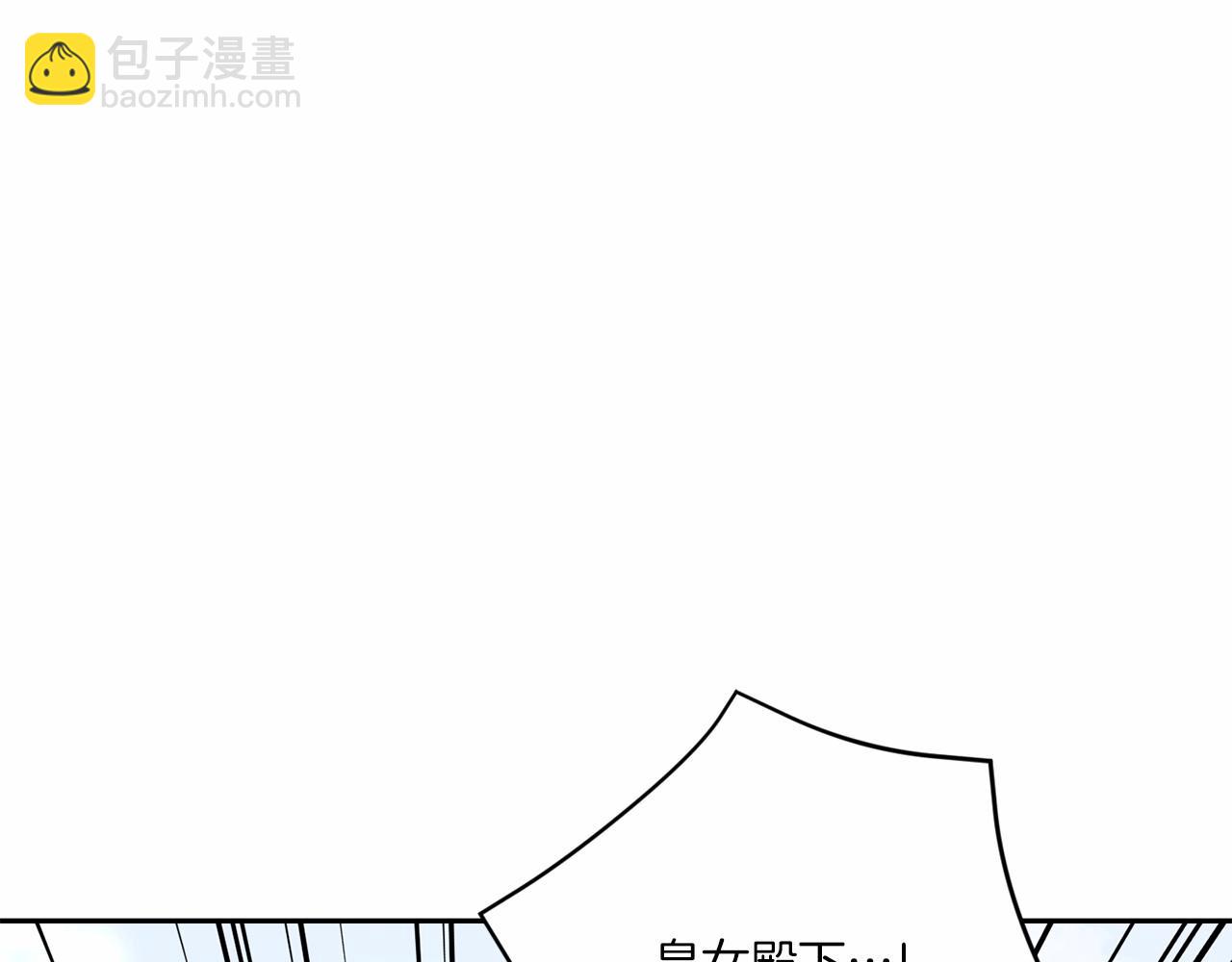 第16话 大胆索抱31