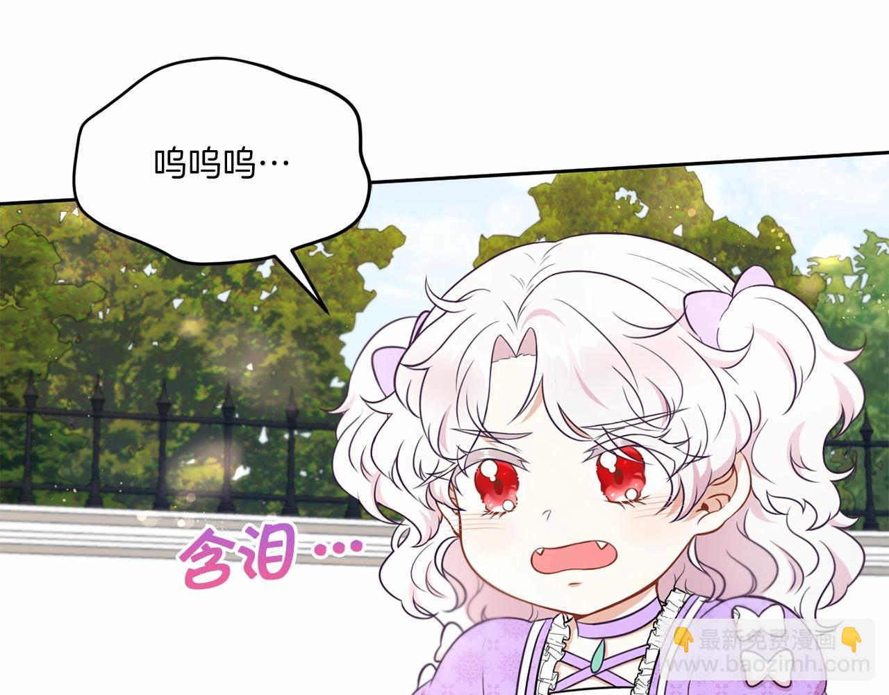 第16话 大胆索抱34