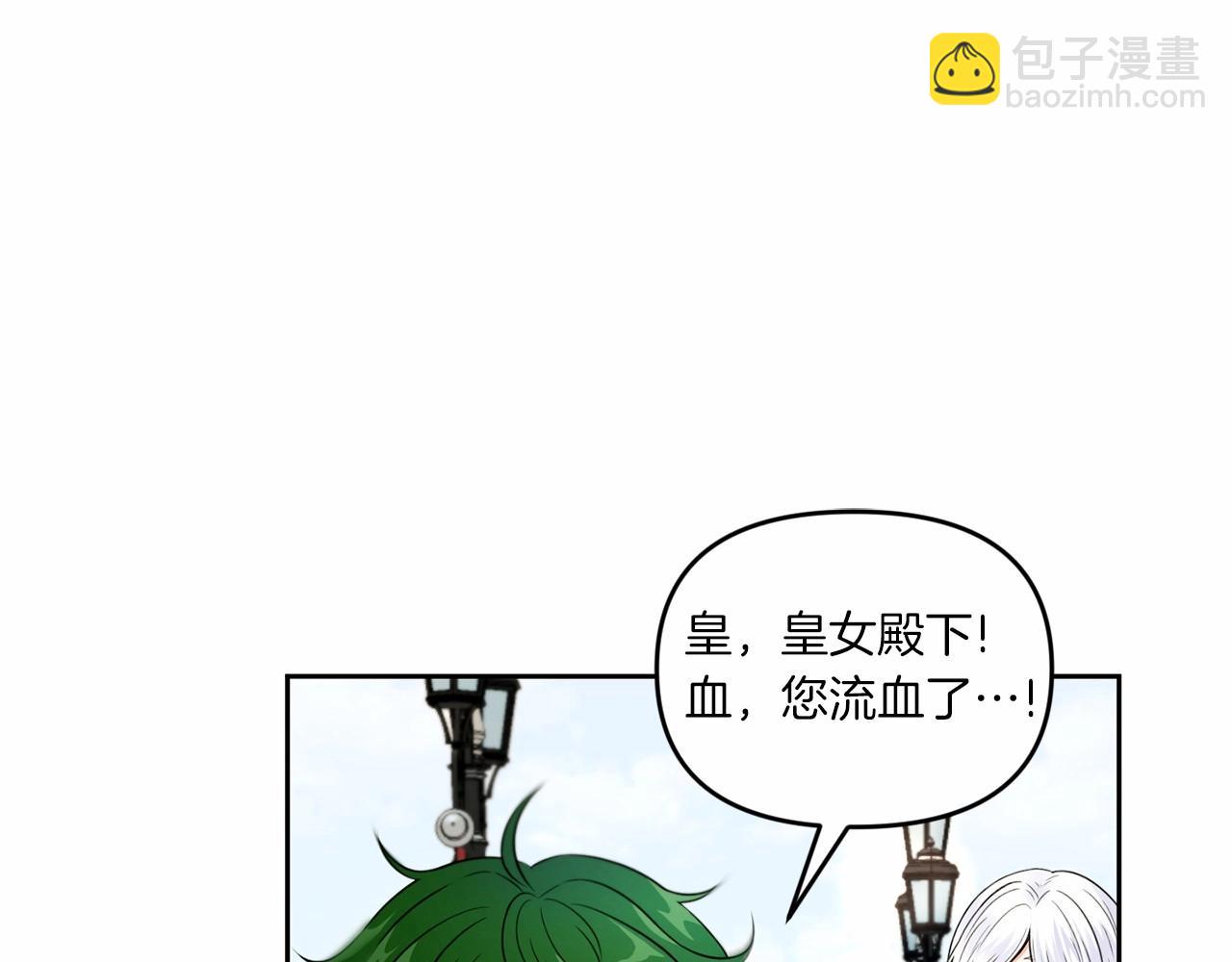 第16话 大胆索抱36