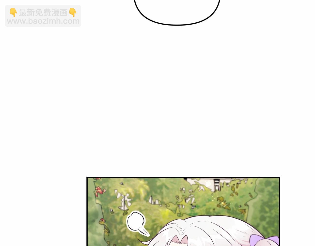 第16话 大胆索抱58