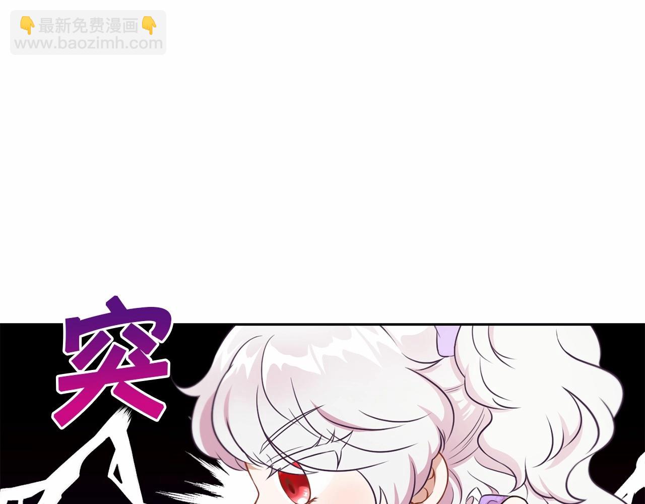 第16话 大胆索抱81