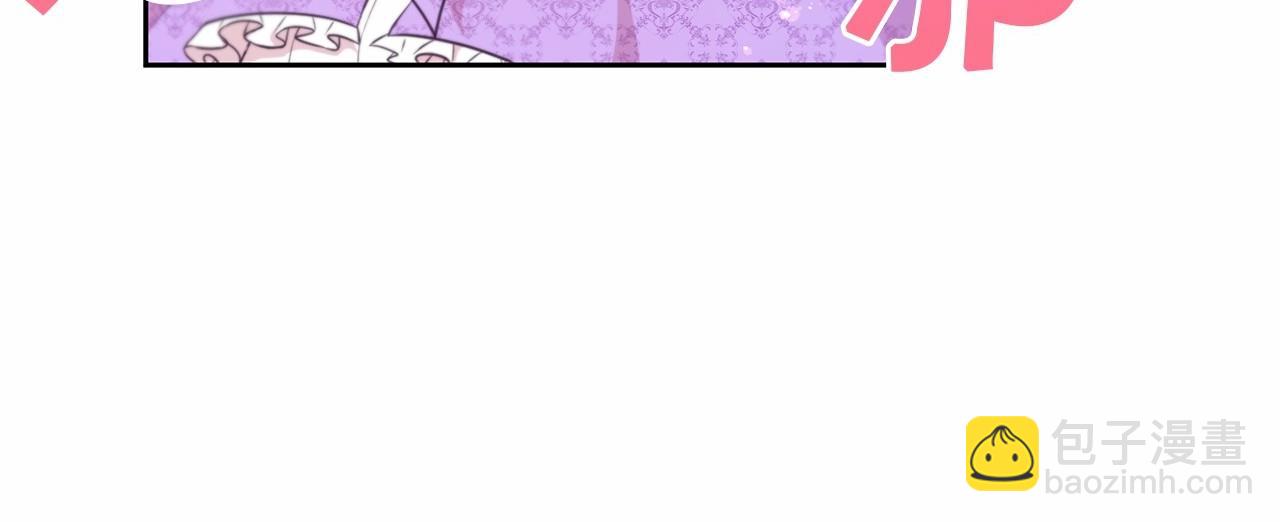 第16话 大胆索抱84