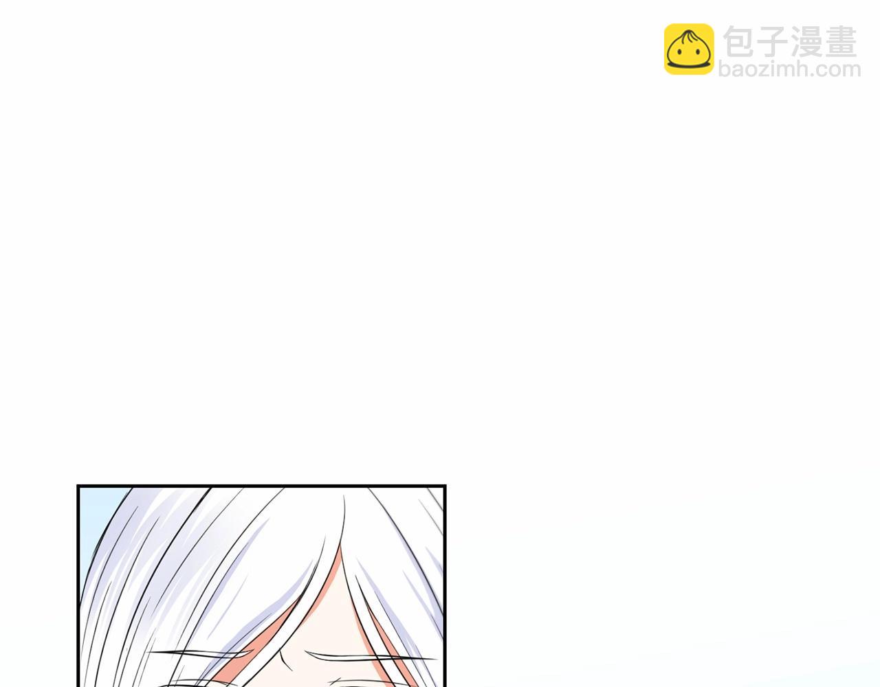 第18话 扩大势力计划118