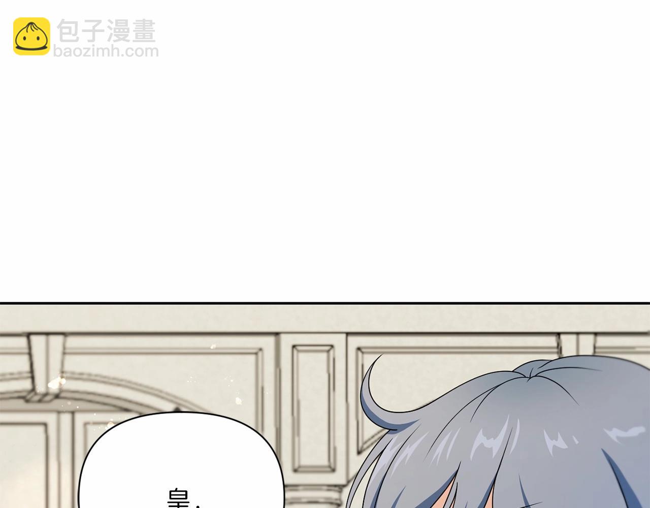 第18话 扩大势力计划125