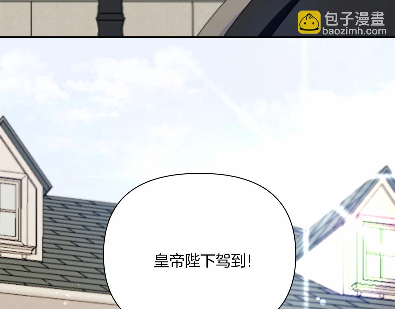 第18话 扩大势力计划127