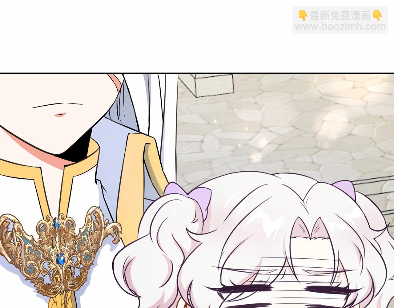 第18话 扩大势力计划132